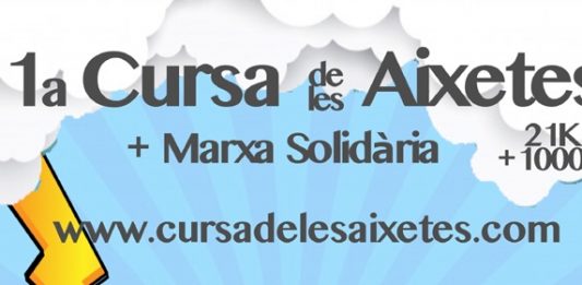 L’11a Cursa de les Aixetes arriba a Sant Feliu aquest diumenge 7 d’abril