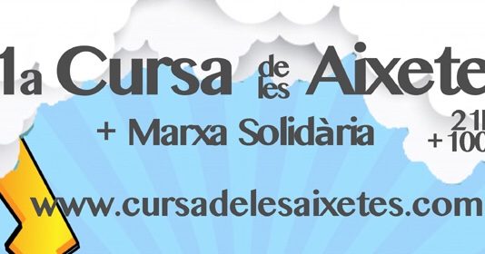 L’11a Cursa de les Aixetes arriba a Sant Feliu aquest diumenge 7 d’abril