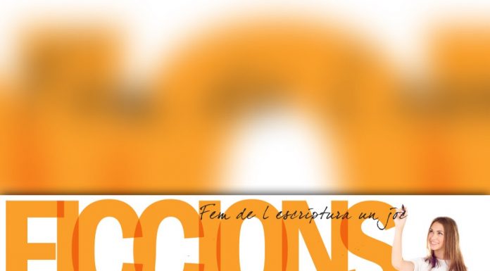 Julieta Iriarte, Zaira Pérez i Emma Villarejo de Sant Andreu de la Barca guanyen el primer premi de Ficcions 2019