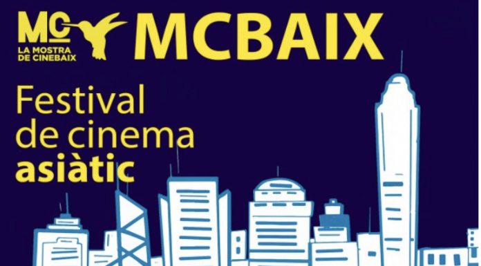 De Mongòlia a Singapur: Arriba el Festival de Cinema Asiàtic 2020 al CineBaix de Sant Feliu