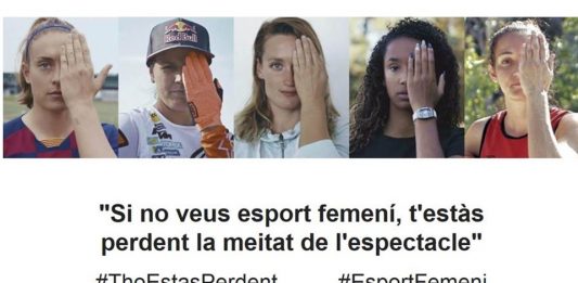 Sant Just se suma a la campanya per visibilitzar l’esport femení i demana suport a la ciutadania