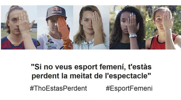 Sant Just se suma a la campanya per visibilitzar l’esport femení i demana suport a la ciutadania