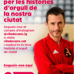 12C0D8CF-34E7-4975-9BF1-F64C9EE358C1