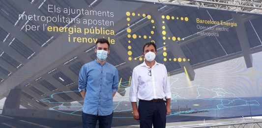 L’Ajuntament de Sant Boi s’incorporarà a l’accionariat de TERSA-Barcelona Energia