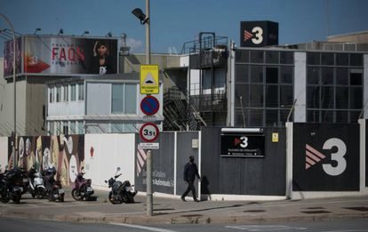 La policia es presenta a TV3 reclamant documentació sobre el presumpte finançament irregular de Convergència