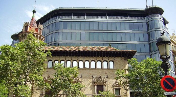PSC, Junts, ERC i Comuns aproven el pressupost més elevat de la Diputació de Barcelona