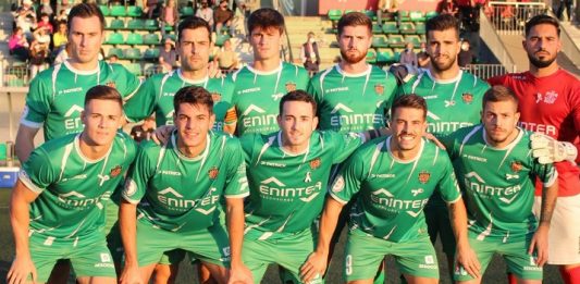 Confirmat: la UE Cornellà jugarà aquesta temporada al camp de l’Espanyol