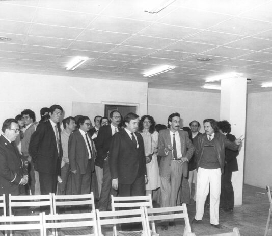 Sant Jordi 2023: L’empremta dels orígens, 40 anys de l’Arxiu Comarcal del Baix Llobregat. Per M. Luz Retuerta
