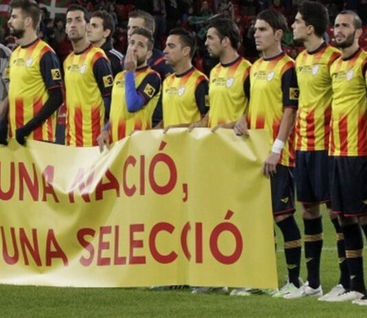 La Federació Catalana de Futbol vol ubicar la seva Ciutat Esportiva a Sant Feliu