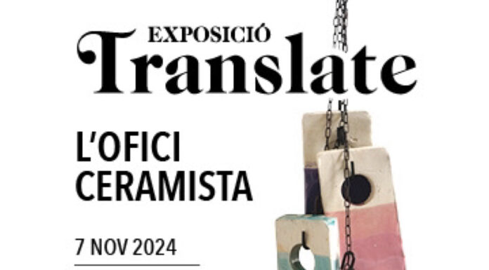 Ja es pot visitar l’exposició temporal de ceràmica contemporània dels artistes internacionals Anne Laure Cano i Jim Gladwin, a les sales de Can Tinturé a Esplugues