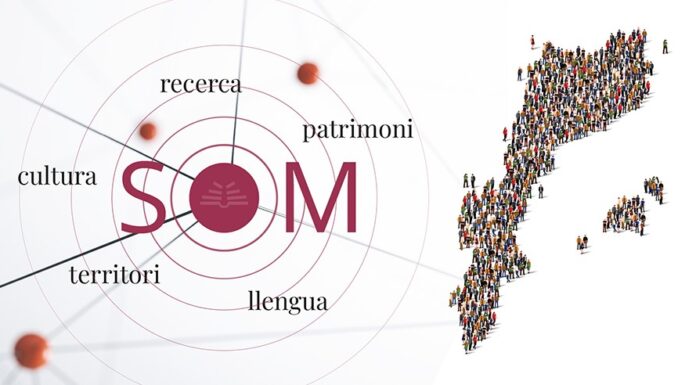 El ministre Urtasun i la consellera Hernández presidiran uns Premis de Reconeixement Cultural amb el País Valencià al cor