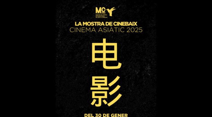 Darrer dia d’una Mostra de CineBaix 2025 que explora el cinema asiàtic a través d’onze pel·lícules