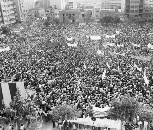 Sant Boi commemora els 50 anys de la Diada Nacional de 1976