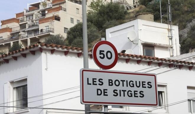 Les Botigues de Sitges podrien passar a Castelldefels